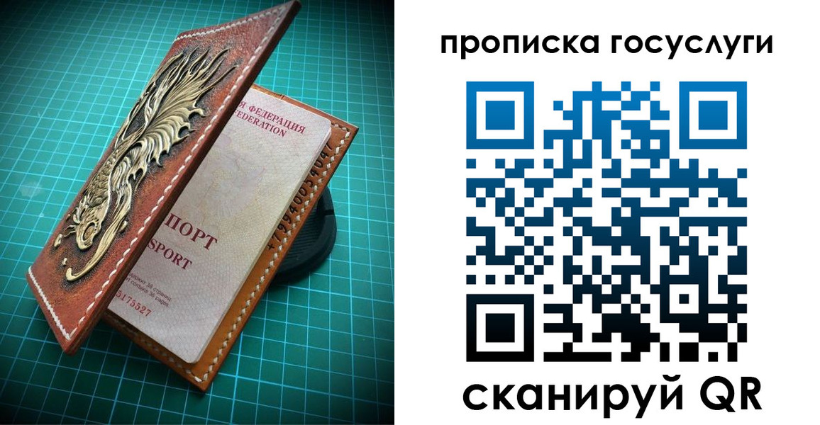 форма 3 в Шали